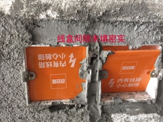 日常巡检