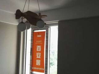 竣工验收