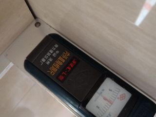 日常巡检