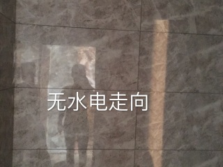 日常巡检