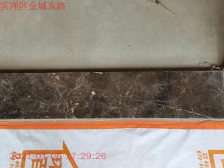 隐蔽工程 验收
