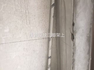 日常巡检