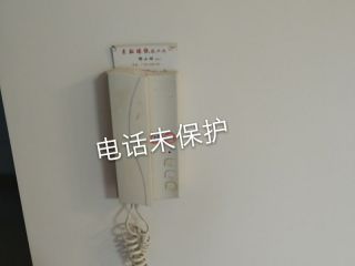 日常巡检
