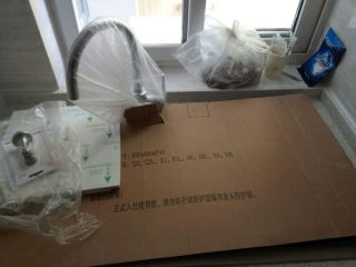 安装工程 验收