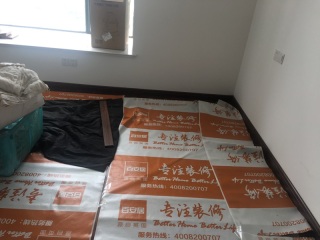 木地板铺设