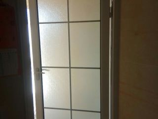日常巡检