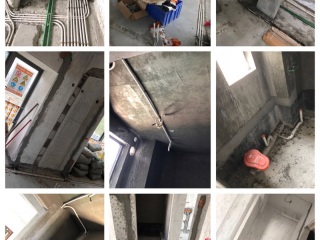 隐蔽工程 验收