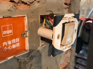 日常巡检