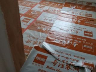 木地板铺设