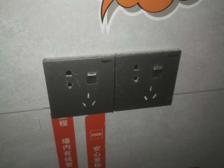 洁具、五金、电器安装