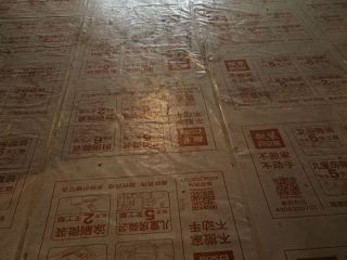 地砖铺贴及地面找平施作