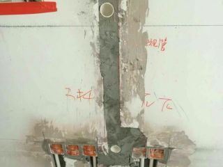 隐蔽工程 验收