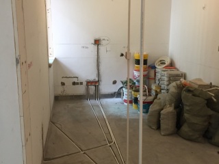 隐蔽工程 验收