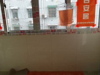 现场木制品造型施作