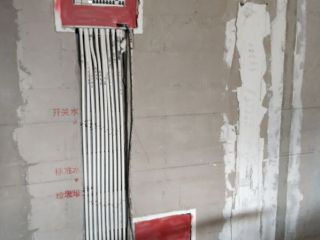 隐蔽工程 验收