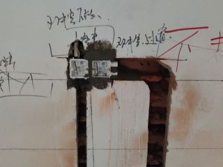水、电管开槽施作