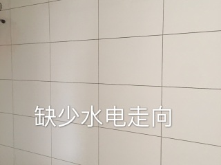 日常巡检