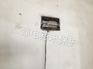 日常巡检