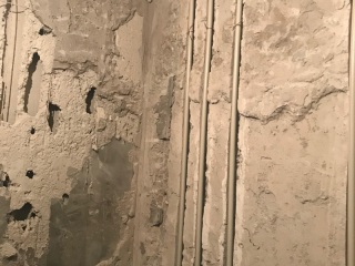 隐蔽工程 验收