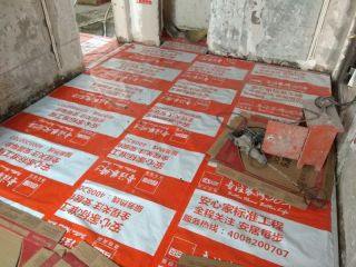日常巡检