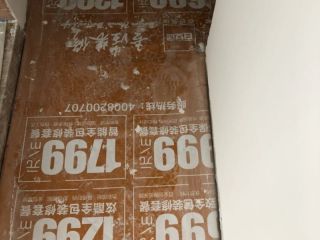 地砖铺贴及地面找平施作