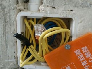 隐蔽工程 验收