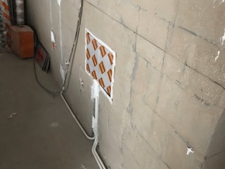 隐蔽工程 验收