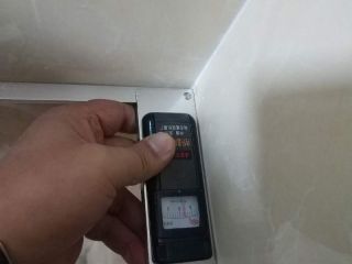 泥木工程 验收