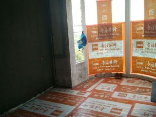 日常巡检
