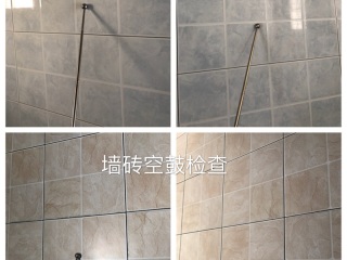 日常巡检