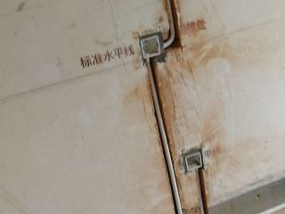 水、电管开槽施作