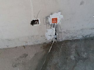 隐蔽工程 验收