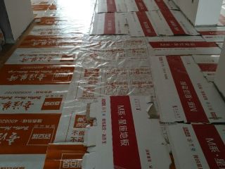 木地板铺设