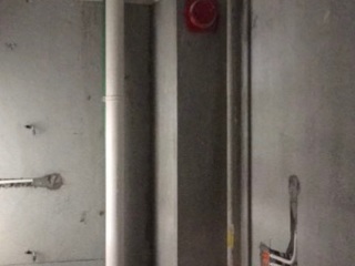 隐蔽工程 验收