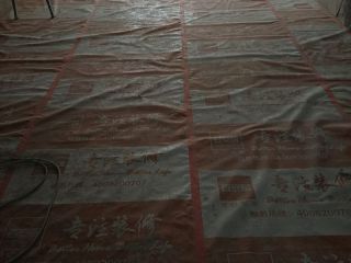 地砖铺贴及地面找平施作