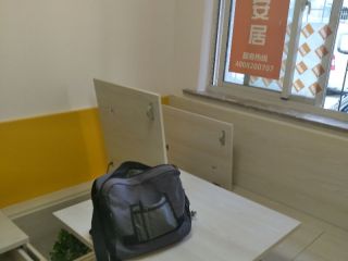 竣工验收