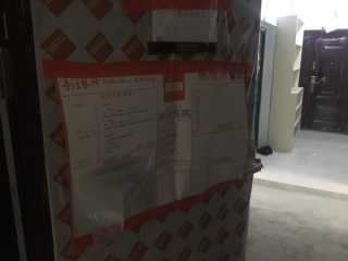日常巡检