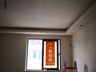 墙、顶面腻子批嵌