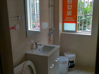 安装工程 验收