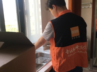 竣工验收