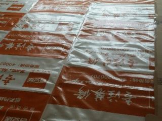 木地板铺设