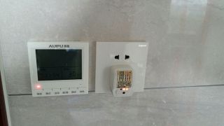 竣工验收
