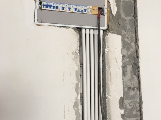 隐蔽工程 验收