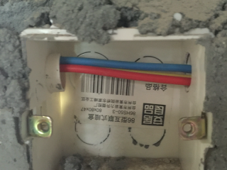 水、电管开槽施作