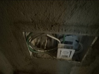 隐蔽工程 验收