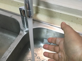 安装工程 验收