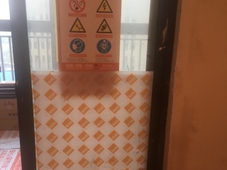 日常巡检