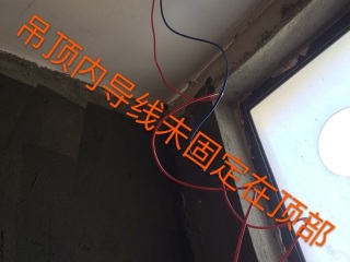日常巡检