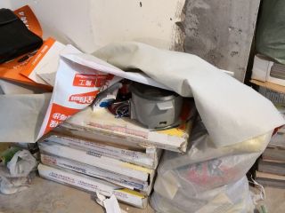 日常巡检