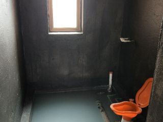 日常巡检